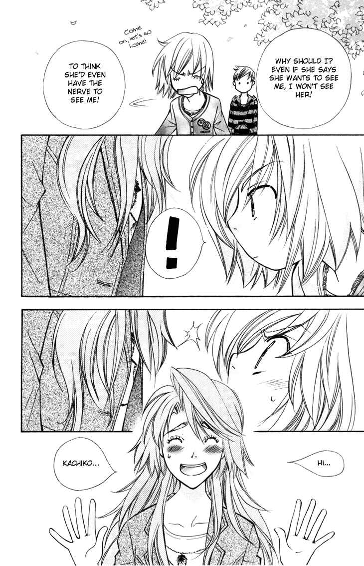 Page 10 Chapter 55 Boku wo Tsutsumu Tsuki no Hikari