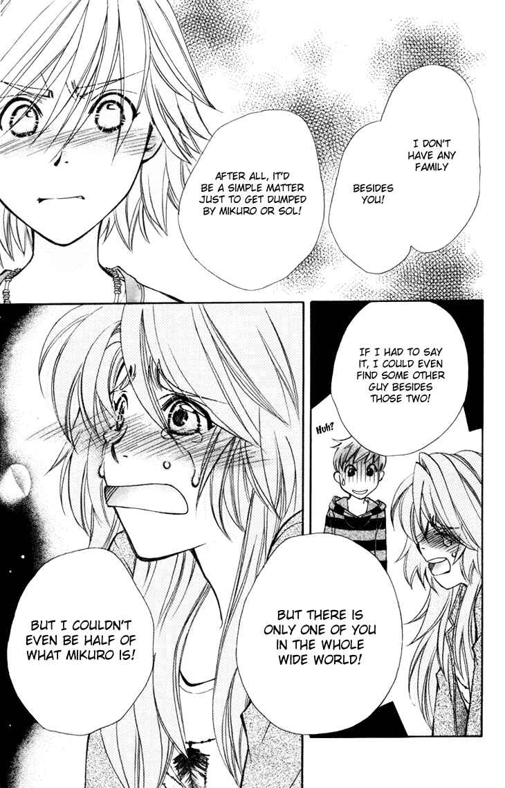 Page 13 Chapter 55 Boku wo Tsutsumu Tsuki no Hikari