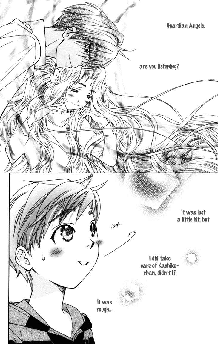 Page 18 Chapter 55 Boku wo Tsutsumu Tsuki no Hikari