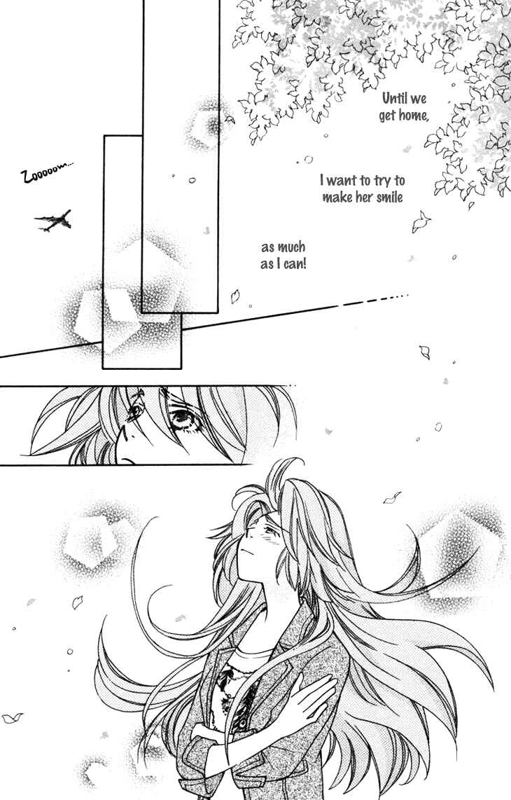 Page 19 Chapter 55 Boku wo Tsutsumu Tsuki no Hikari