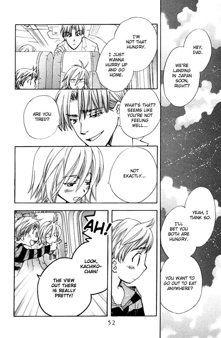Page 20 Chapter 55 Boku wo Tsutsumu Tsuki no Hikari