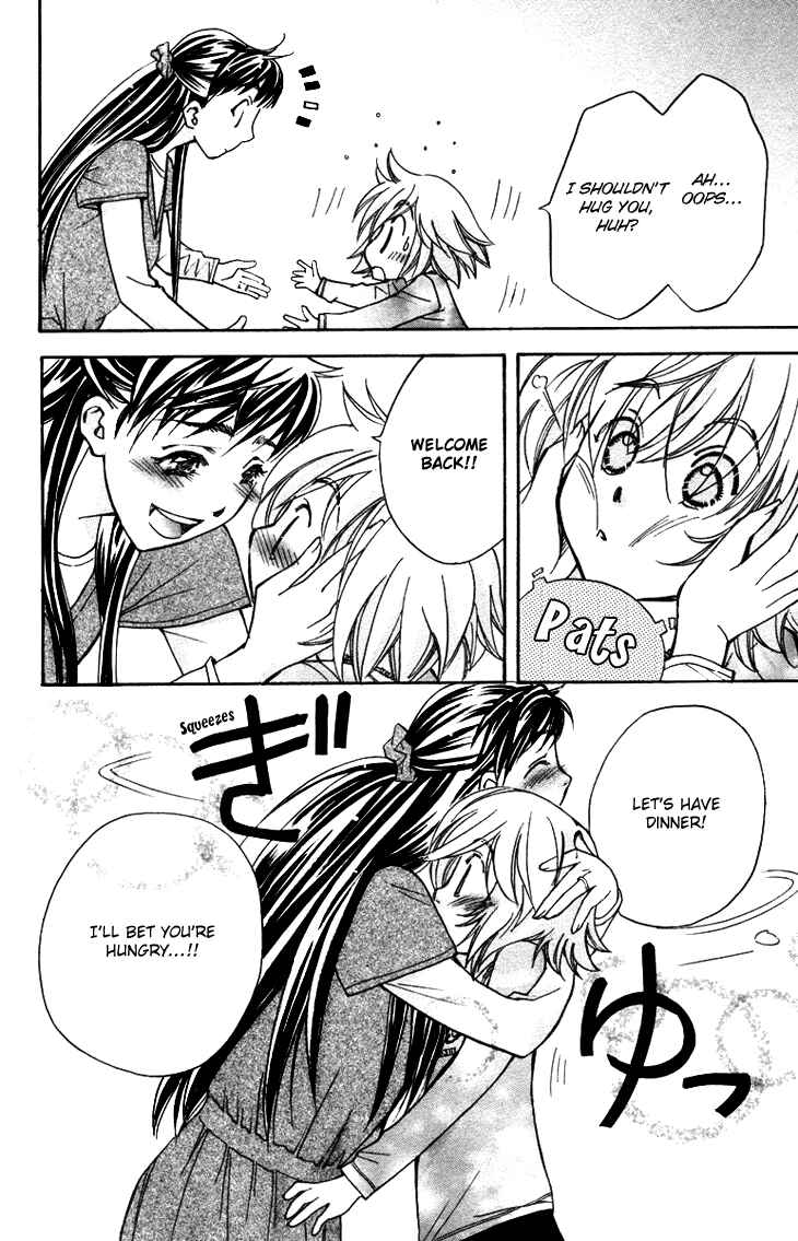 Page 24 Chapter 55 Boku wo Tsutsumu Tsuki no Hikari