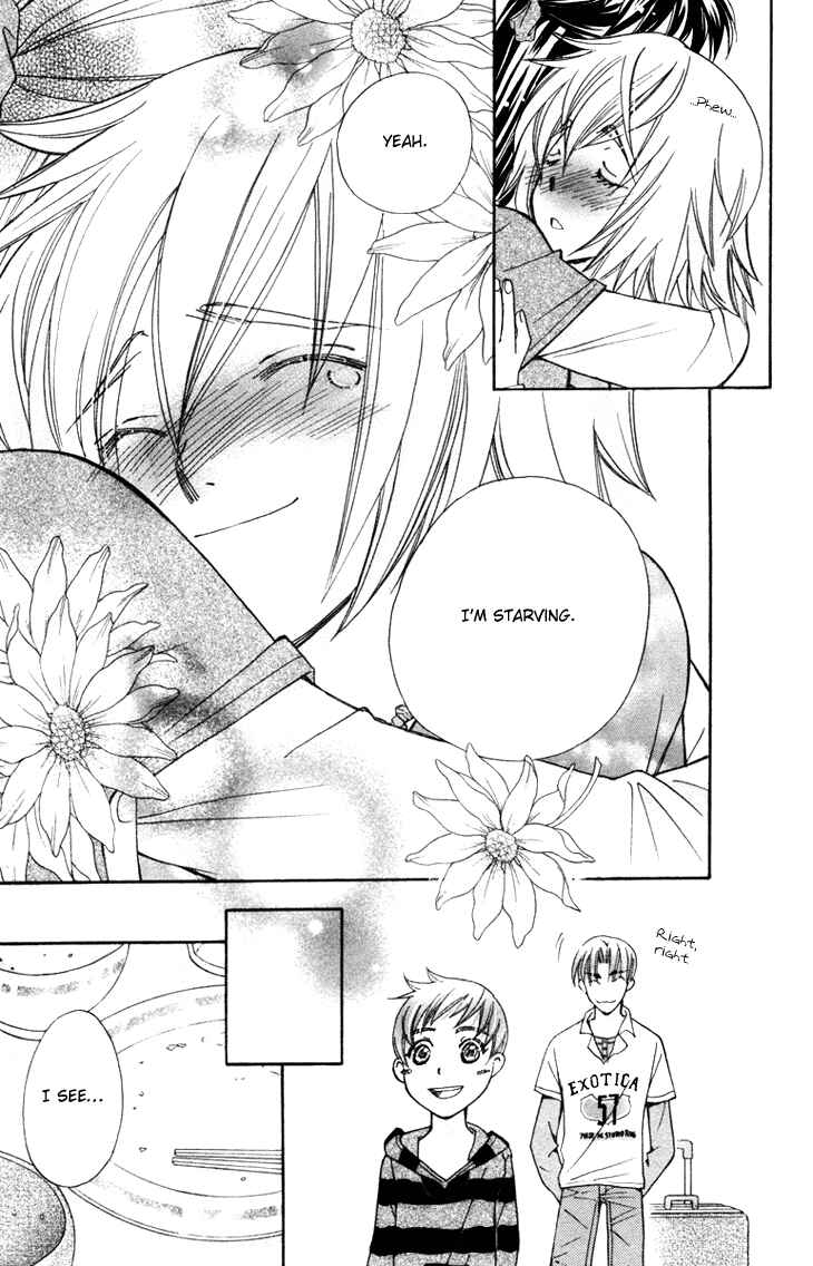 Page 25 Chapter 55 Boku wo Tsutsumu Tsuki no Hikari
