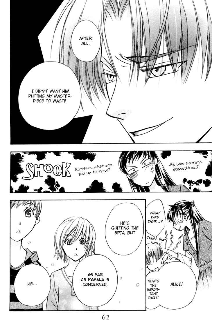 Page 30 Chapter 55 Boku wo Tsutsumu Tsuki no Hikari
