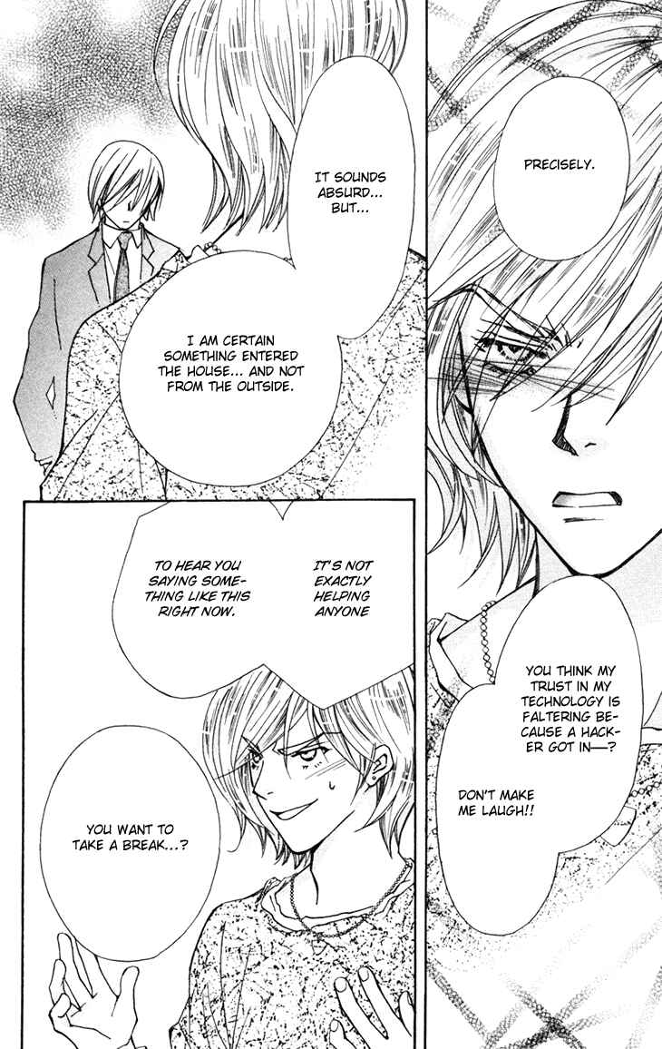Page 34 Chapter 55 Boku wo Tsutsumu Tsuki no Hikari