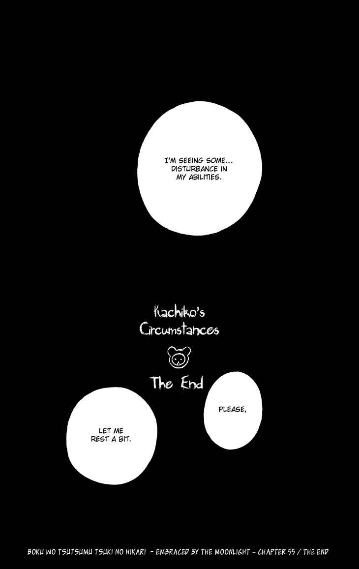 Page 36 Chapter 55 Boku wo Tsutsumu Tsuki no Hikari