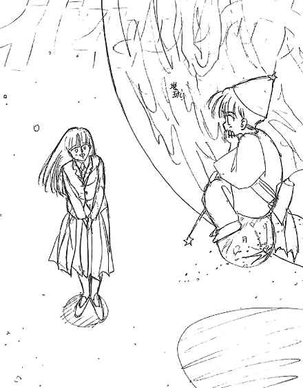 Page 47 Chapter 55 Boku wo Tsutsumu Tsuki no Hikari