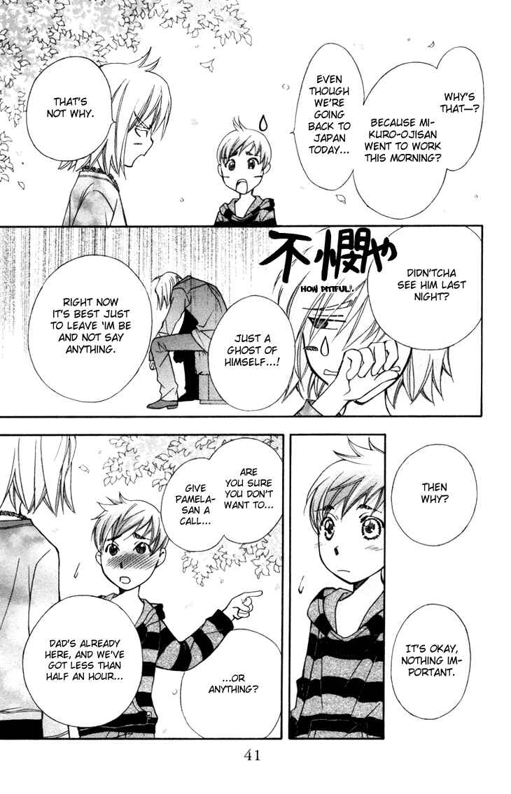 Page 9 Chapter 55 Boku wo Tsutsumu Tsuki no Hikari