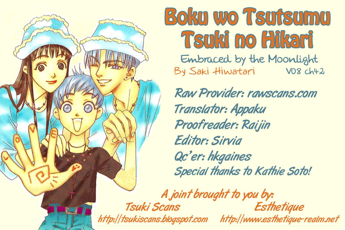 Page 1 Chapter 42 Boku wo Tsutsumu Tsuki no Hikari