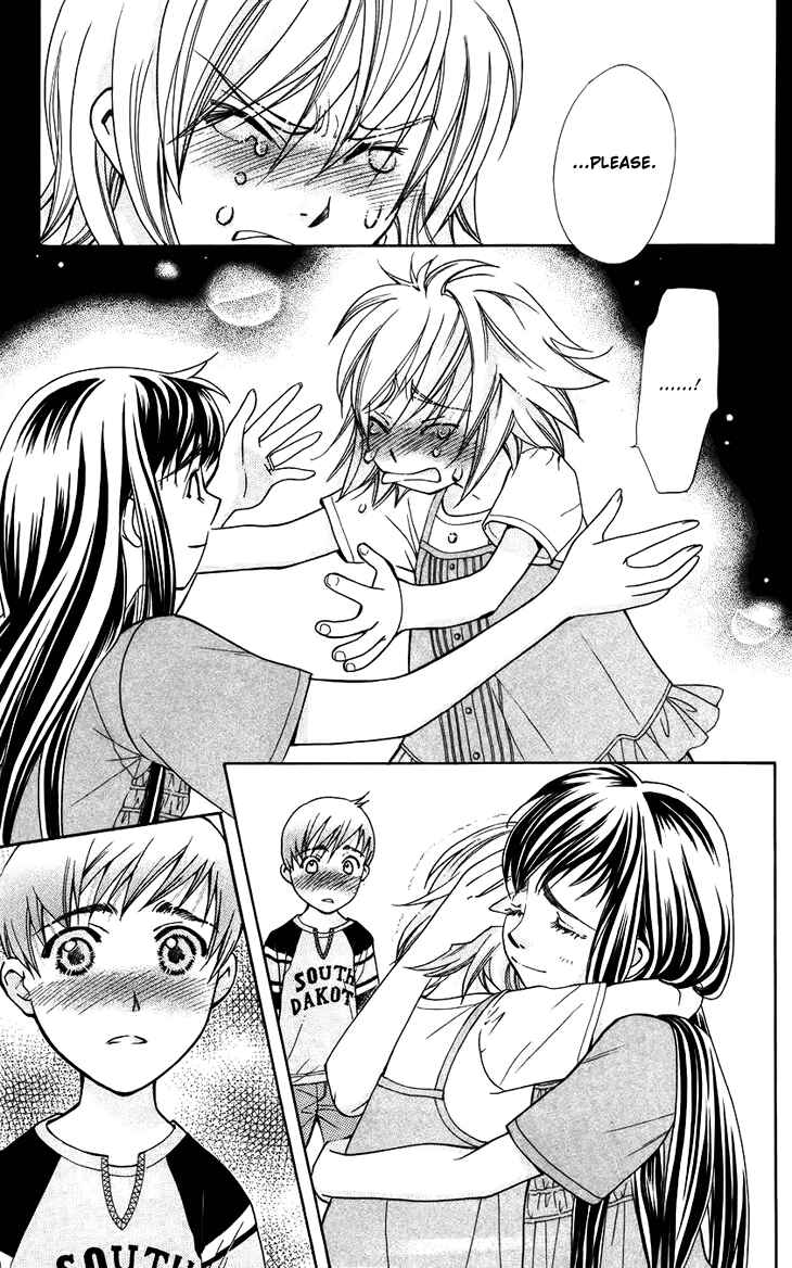 Page 15 Chapter 42 Boku wo Tsutsumu Tsuki no Hikari