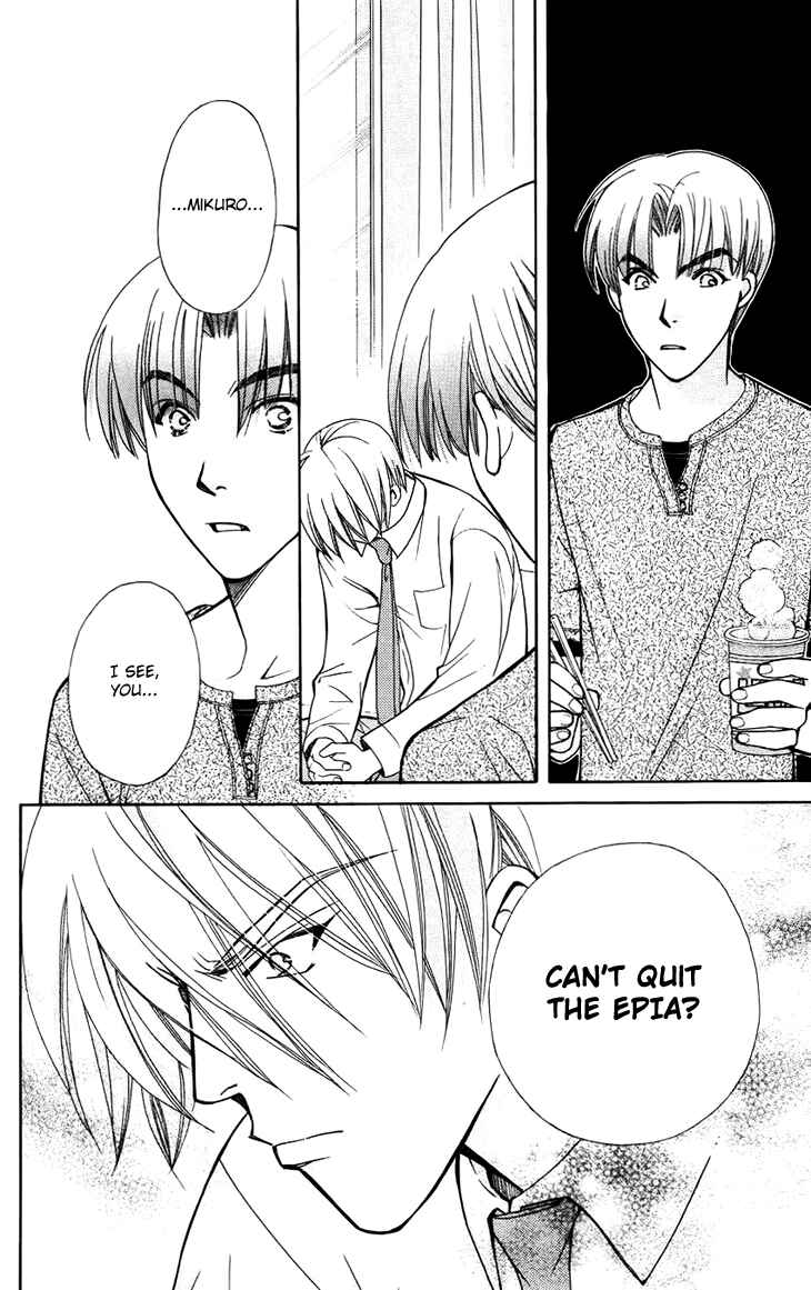 Page 26 Chapter 42 Boku wo Tsutsumu Tsuki no Hikari