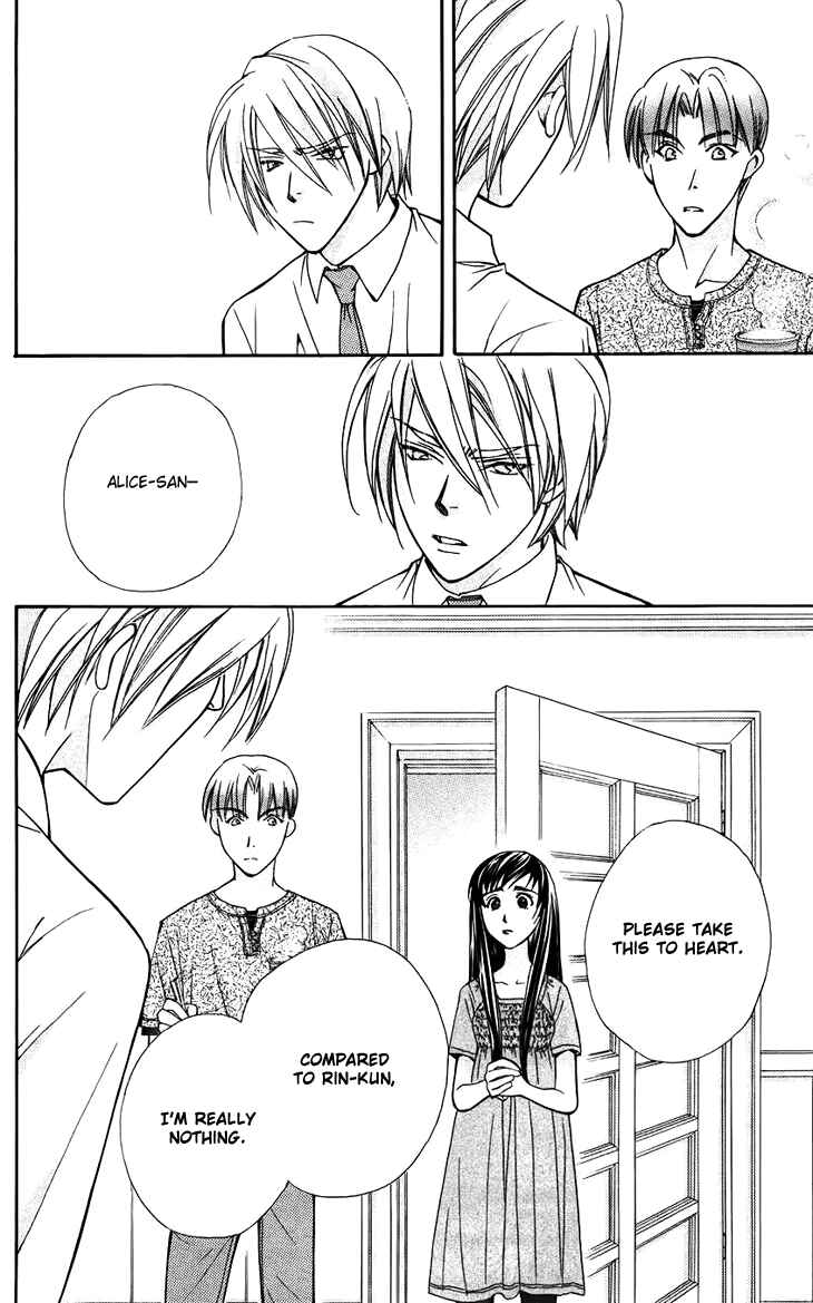 Page 28 Chapter 42 Boku wo Tsutsumu Tsuki no Hikari