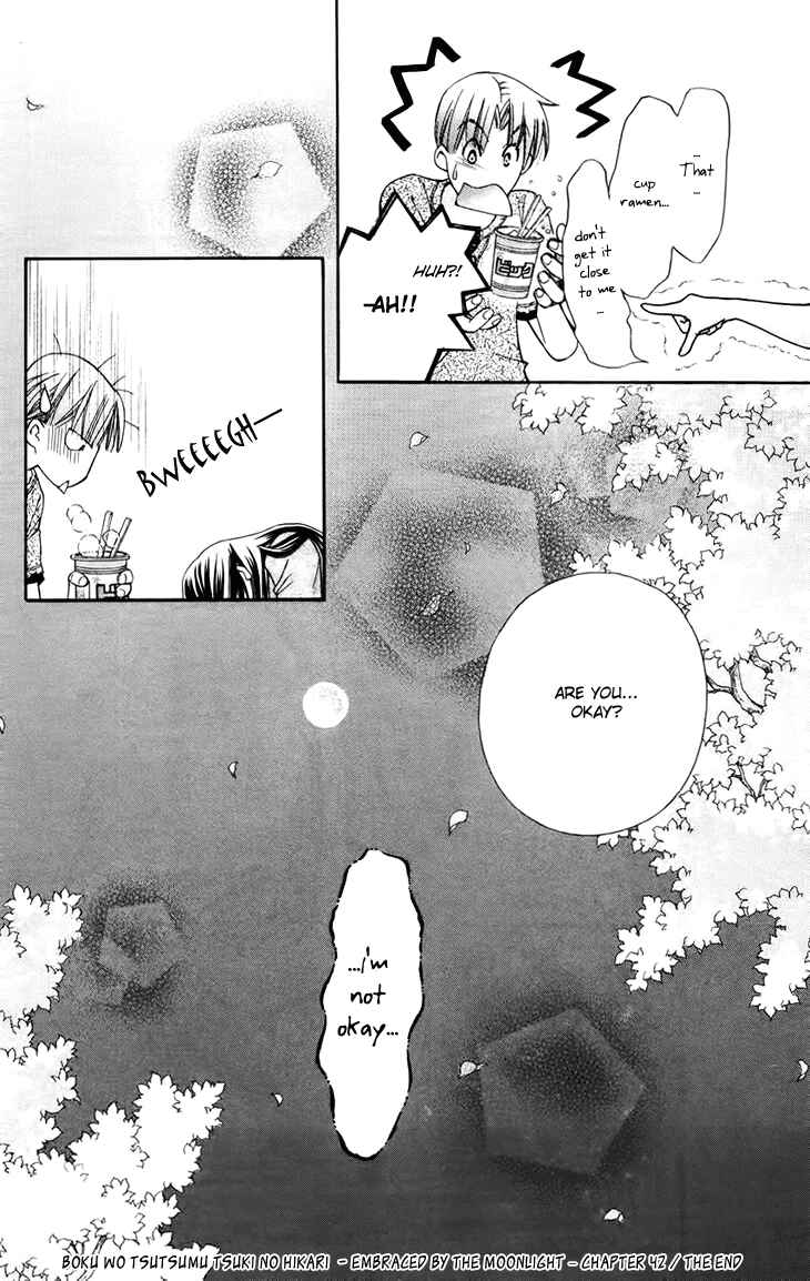 Page 34 Chapter 42 Boku wo Tsutsumu Tsuki no Hikari