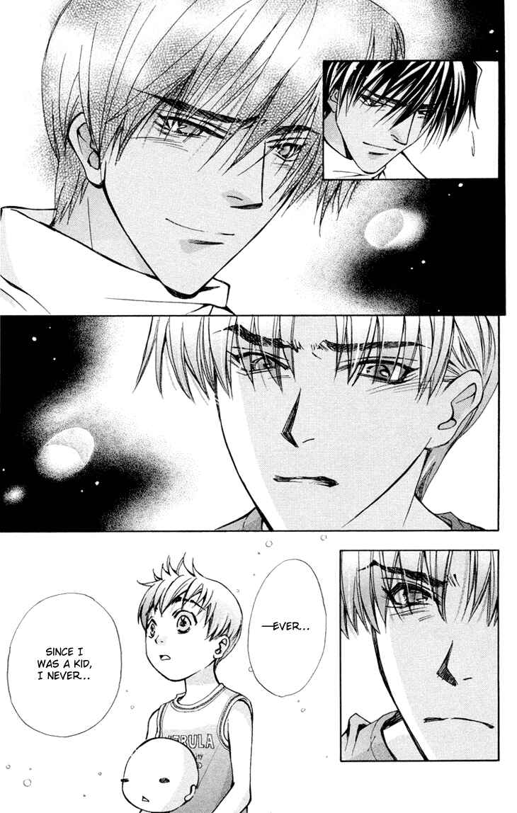 Page 10 Chapter 77 Boku wo Tsutsumu Tsuki no Hikari
