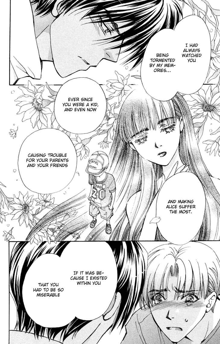 Page 17 Chapter 77 Boku wo Tsutsumu Tsuki no Hikari