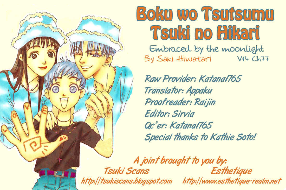 Page 2 Chapter 77 Boku wo Tsutsumu Tsuki no Hikari