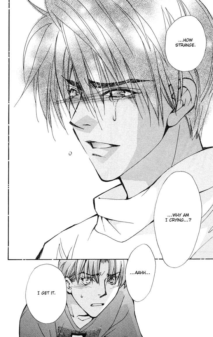 Page 24 Chapter 77 Boku wo Tsutsumu Tsuki no Hikari