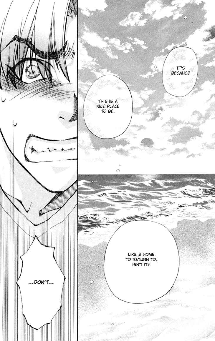 Page 25 Chapter 77 Boku wo Tsutsumu Tsuki no Hikari