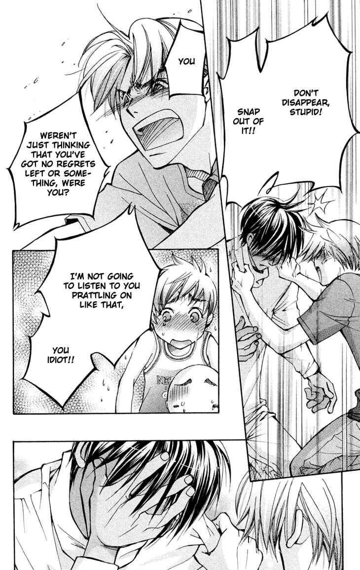 Page 26 Chapter 77 Boku wo Tsutsumu Tsuki no Hikari
