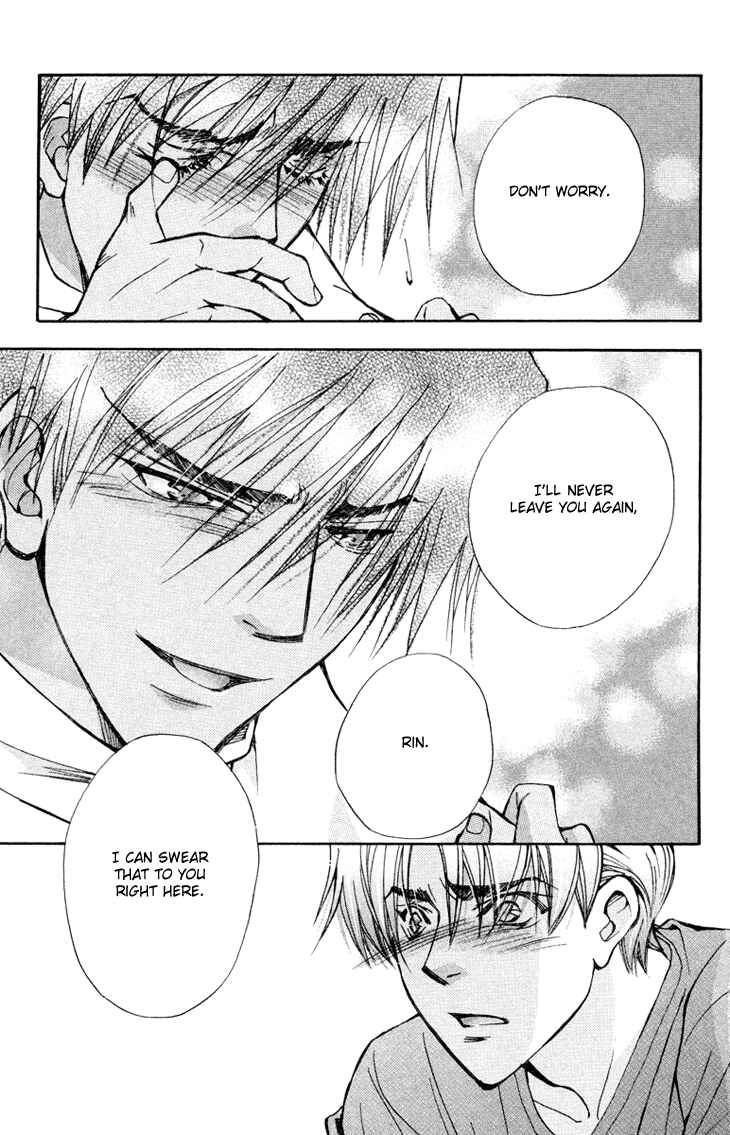 Page 27 Chapter 77 Boku wo Tsutsumu Tsuki no Hikari