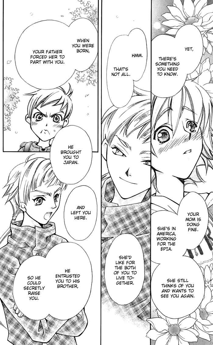 Page 15 Chapter 9 Boku wo Tsutsumu Tsuki no Hikari