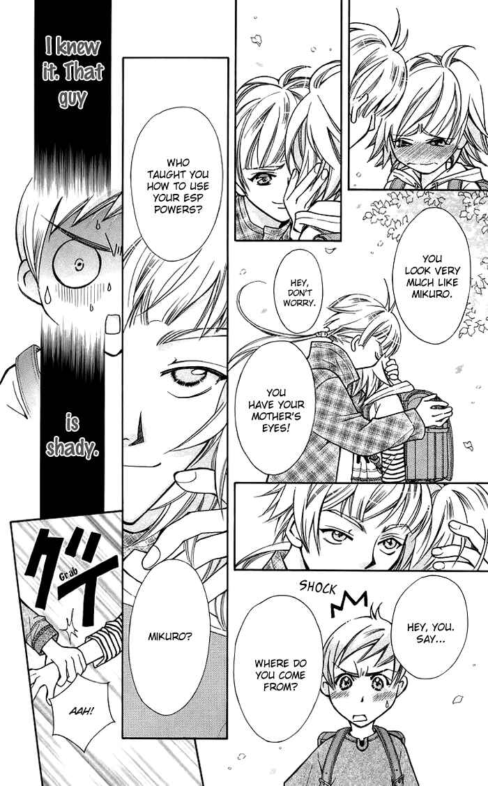 Page 17 Chapter 9 Boku wo Tsutsumu Tsuki no Hikari