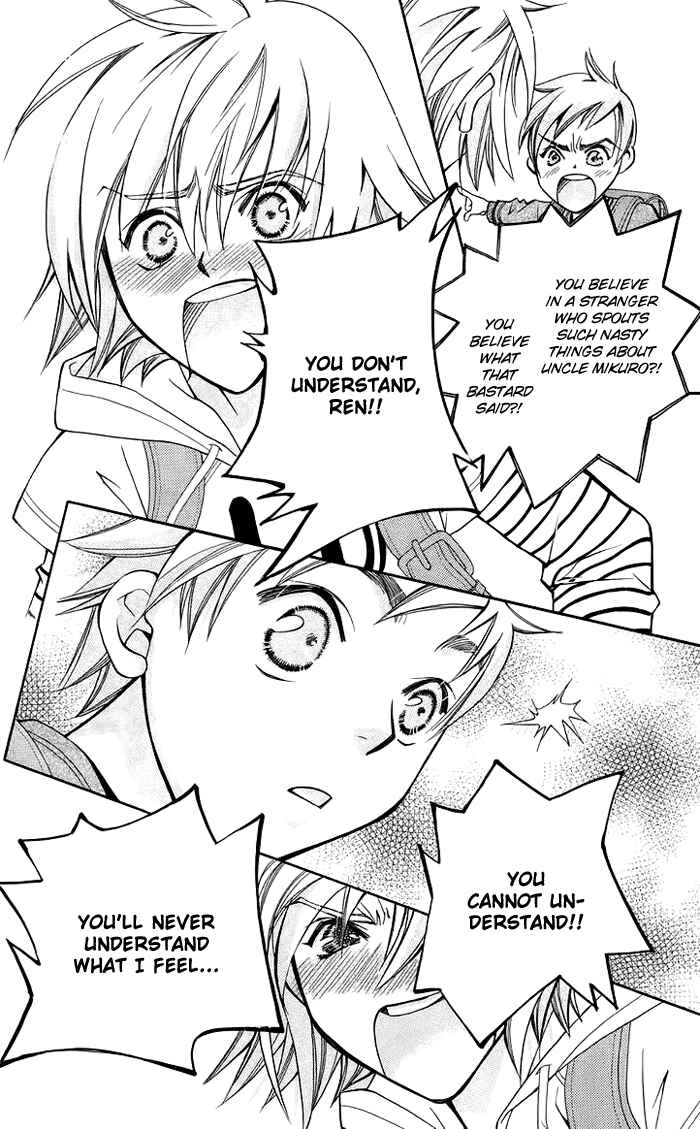 Page 19 Chapter 9 Boku wo Tsutsumu Tsuki no Hikari