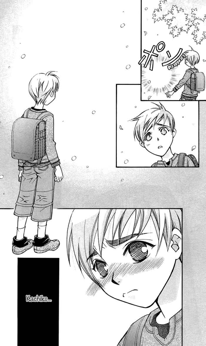 Page 20 Chapter 9 Boku wo Tsutsumu Tsuki no Hikari