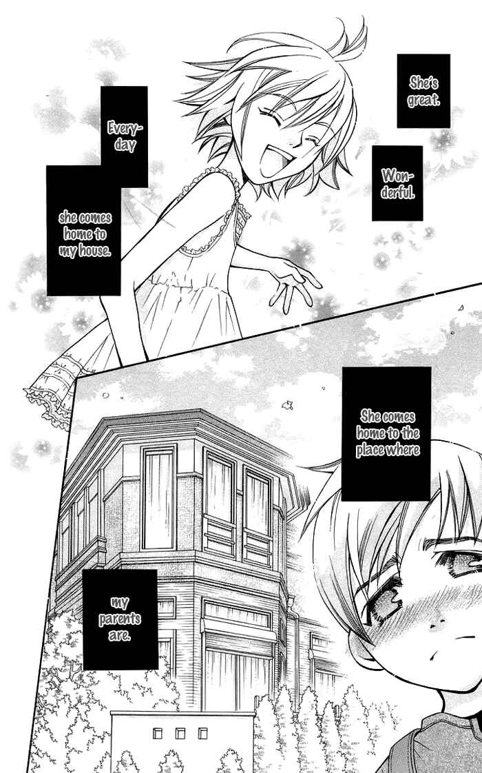 Page 21 Chapter 9 Boku wo Tsutsumu Tsuki no Hikari