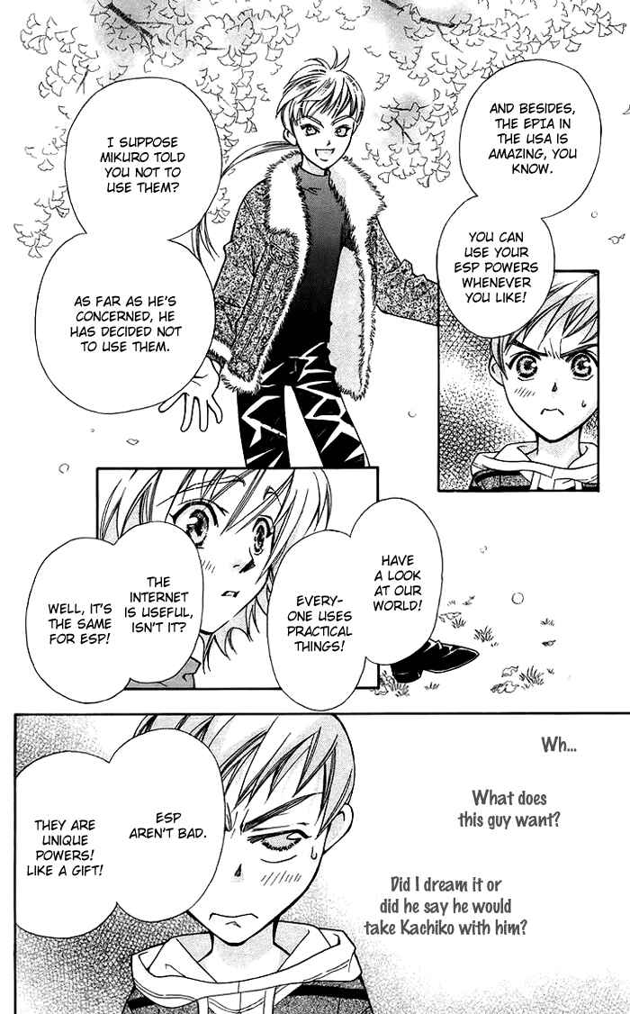 Page 27 Chapter 9 Boku wo Tsutsumu Tsuki no Hikari