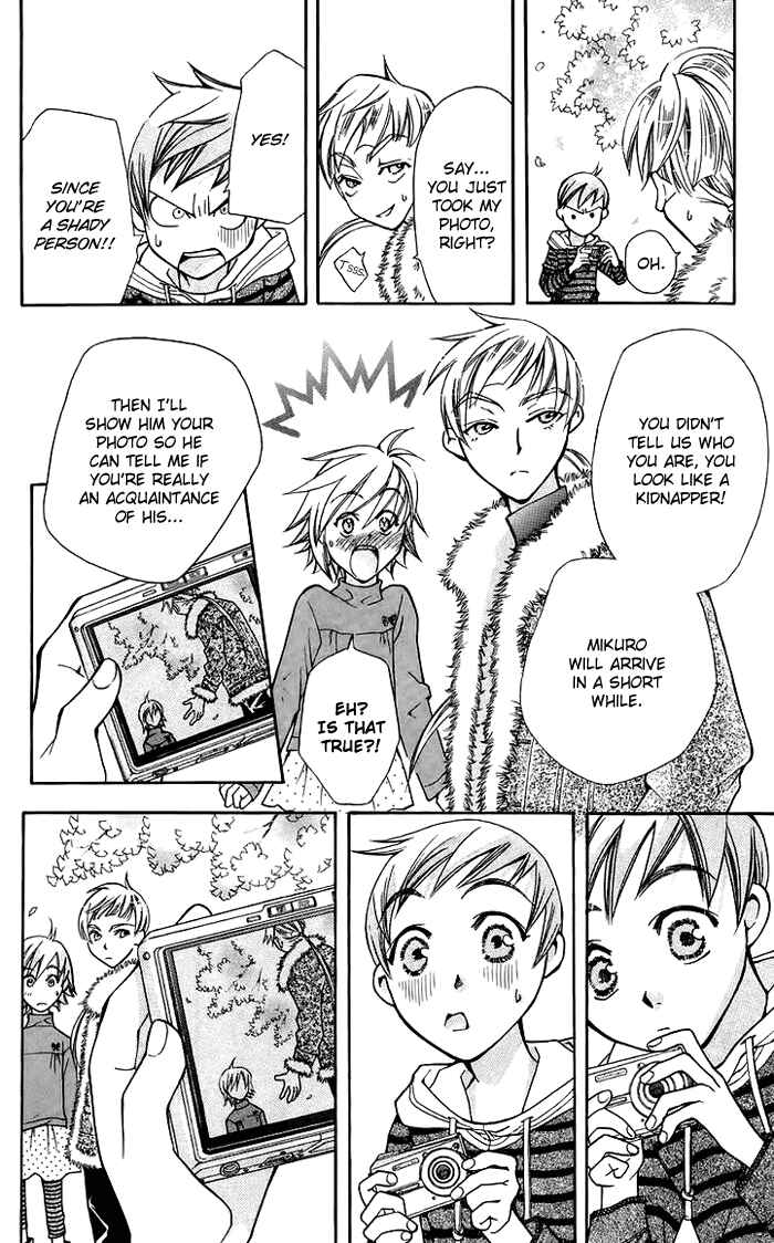 Page 29 Chapter 9 Boku wo Tsutsumu Tsuki no Hikari