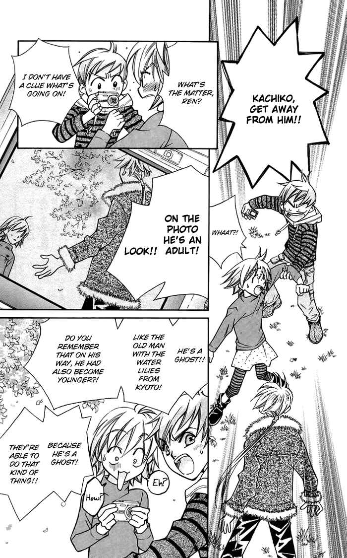 Page 30 Chapter 9 Boku wo Tsutsumu Tsuki no Hikari