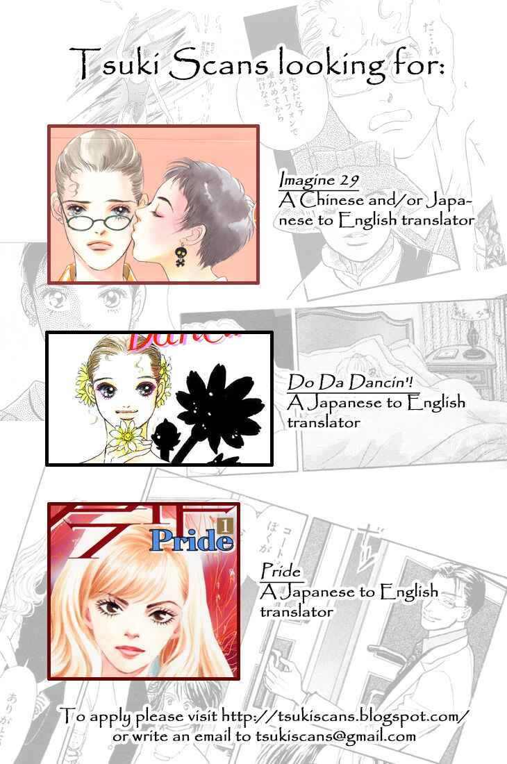 Page 4 Chapter 9 Boku wo Tsutsumu Tsuki no Hikari