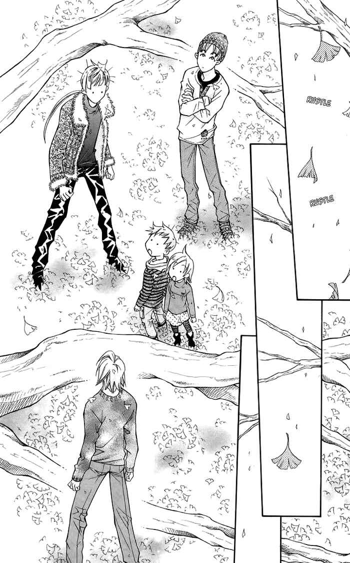 Page 41 Chapter 9 Boku wo Tsutsumu Tsuki no Hikari