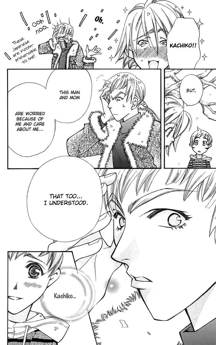 Page 45 Chapter 9 Boku wo Tsutsumu Tsuki no Hikari