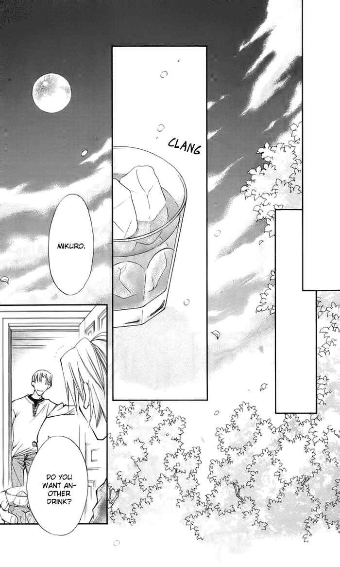 Page 50 Chapter 9 Boku wo Tsutsumu Tsuki no Hikari