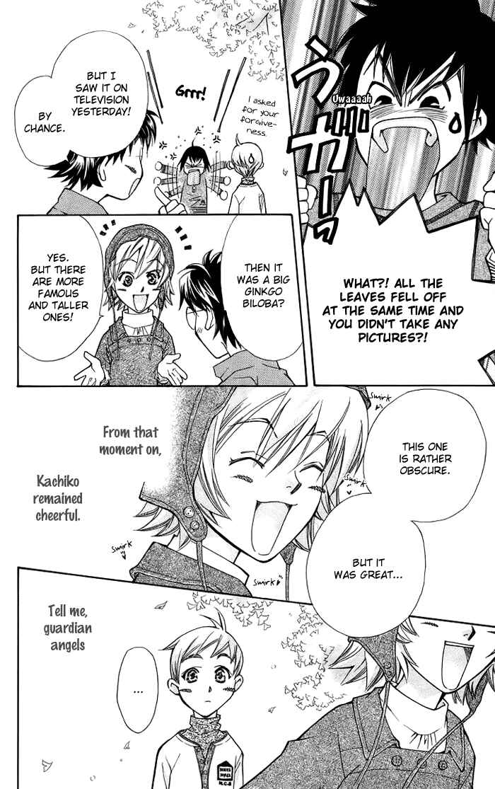 Page 53 Chapter 9 Boku wo Tsutsumu Tsuki no Hikari
