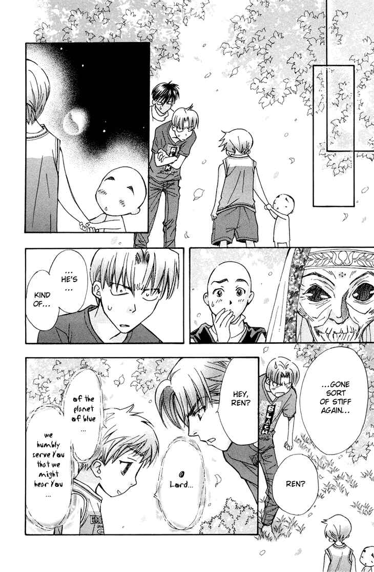 Page 22 Chapter 82 Boku wo Tsutsumu Tsuki no Hikari