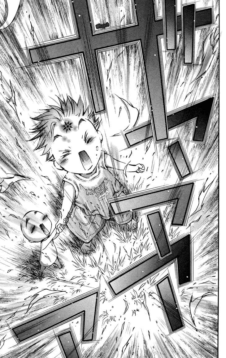 Page 29 Chapter 82 Boku wo Tsutsumu Tsuki no Hikari