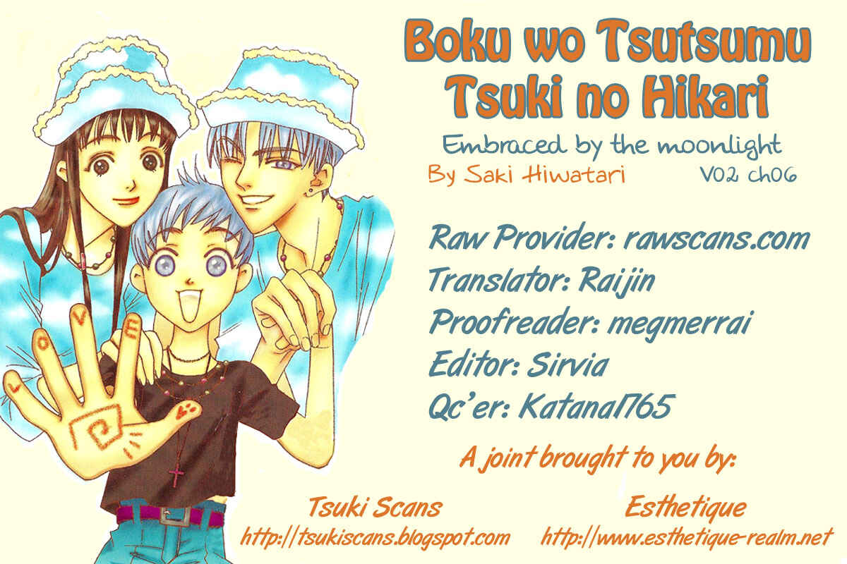 Page 1 Chapter 6 Boku wo Tsutsumu Tsuki no Hikari