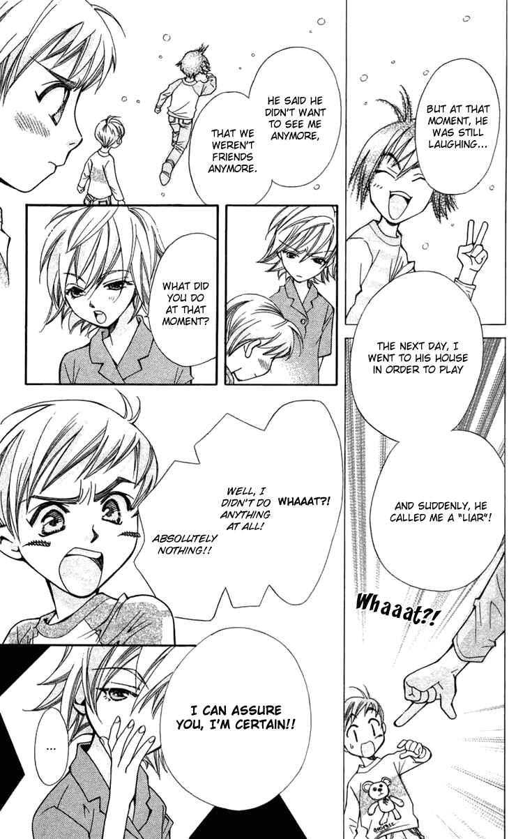 Page 16 Chapter 6 Boku wo Tsutsumu Tsuki no Hikari