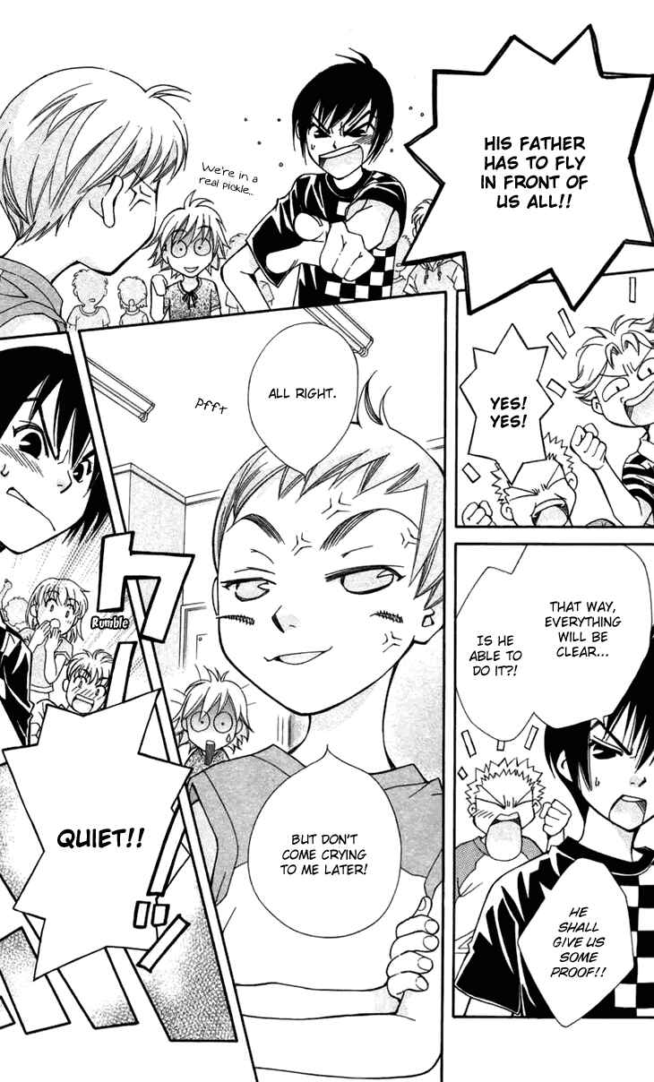 Page 24 Chapter 6 Boku wo Tsutsumu Tsuki no Hikari