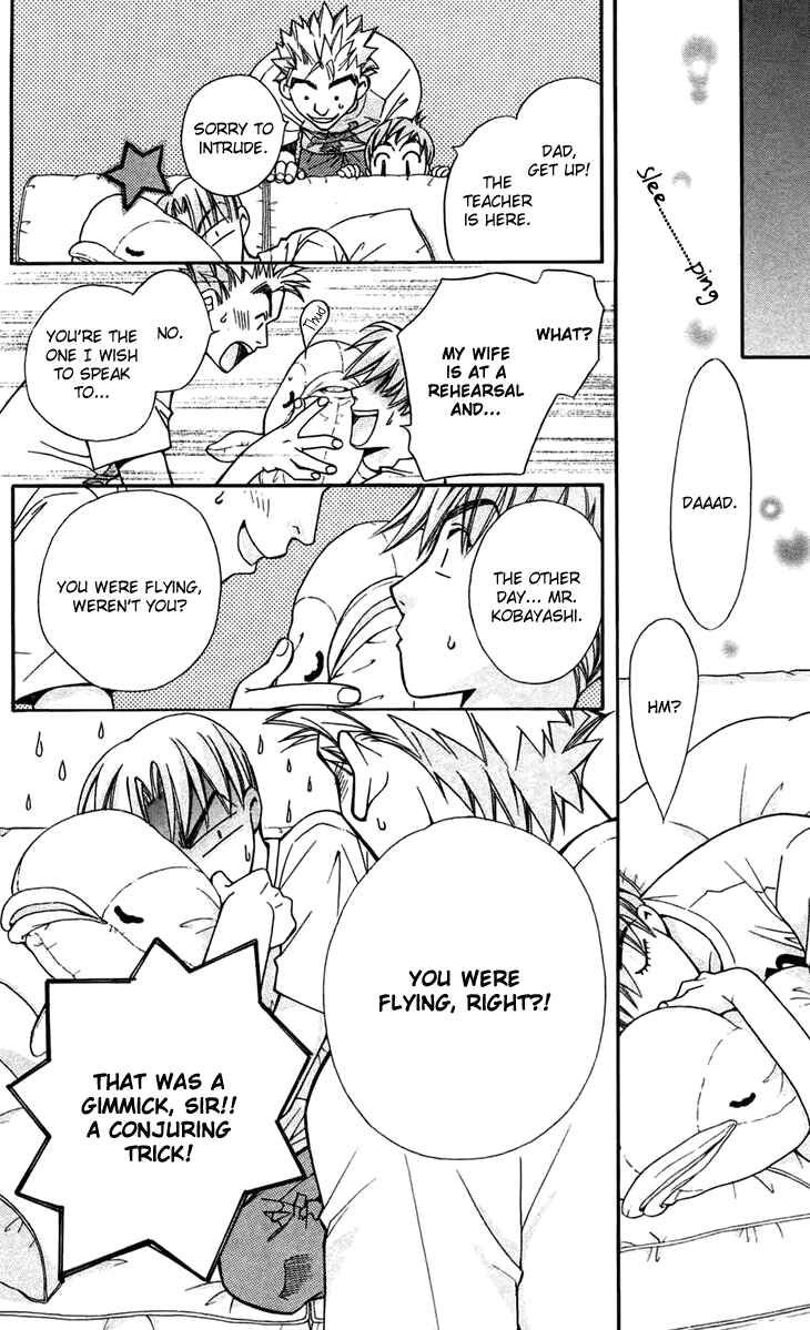Page 25 Chapter 6 Boku wo Tsutsumu Tsuki no Hikari
