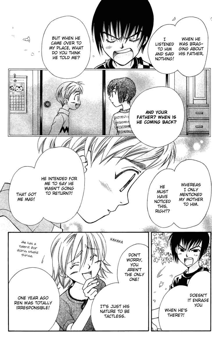 Page 31 Chapter 6 Boku wo Tsutsumu Tsuki no Hikari