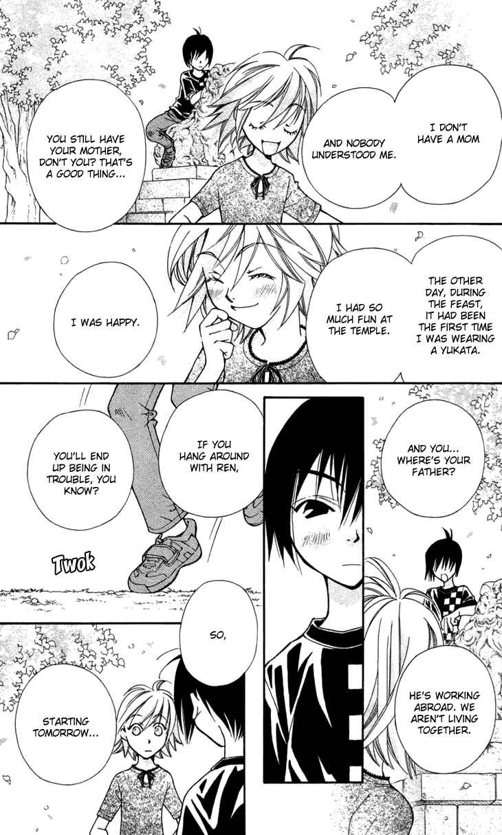 Page 32 Chapter 6 Boku wo Tsutsumu Tsuki no Hikari
