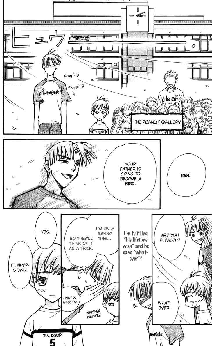 Page 41 Chapter 6 Boku wo Tsutsumu Tsuki no Hikari