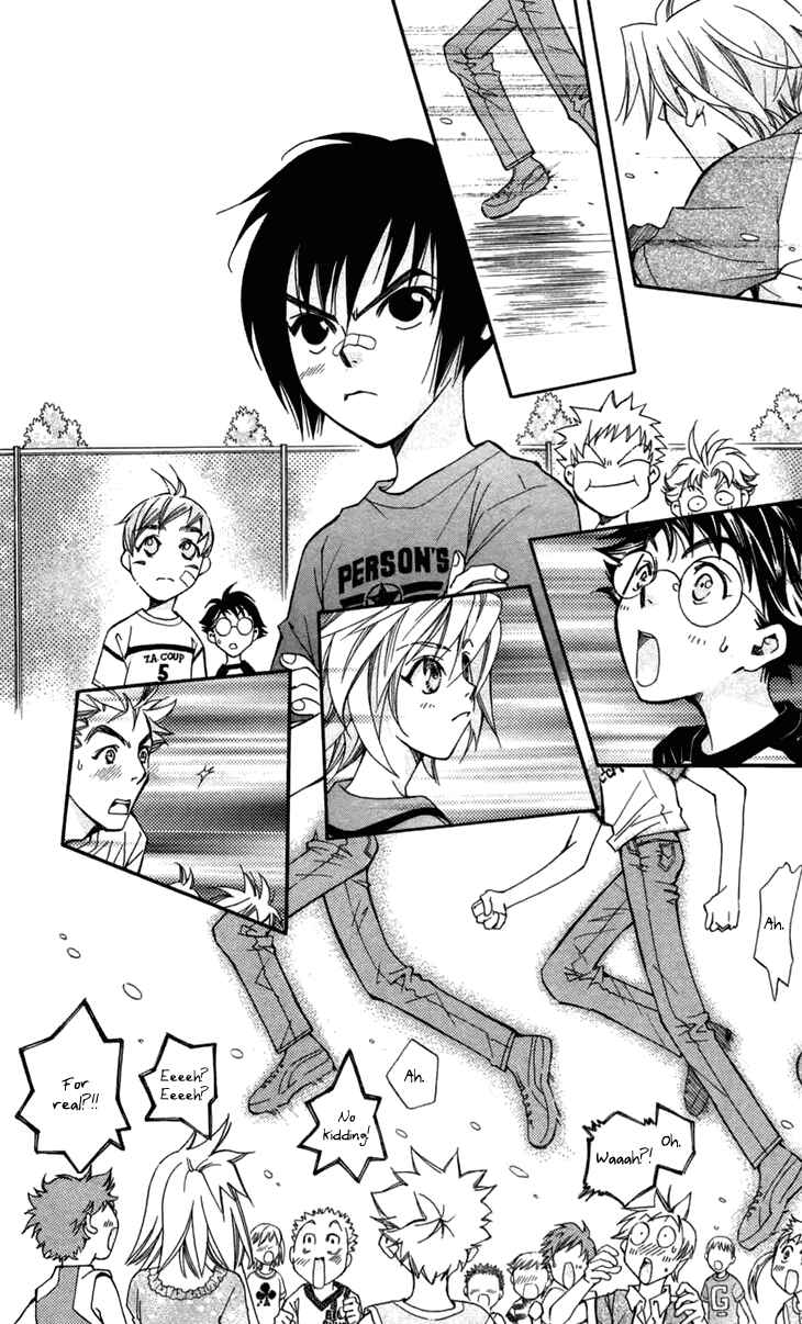 Page 43 Chapter 6 Boku wo Tsutsumu Tsuki no Hikari