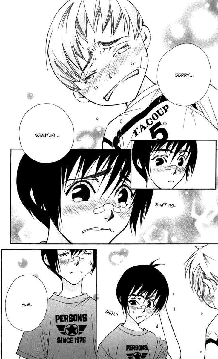 Page 49 Chapter 6 Boku wo Tsutsumu Tsuki no Hikari