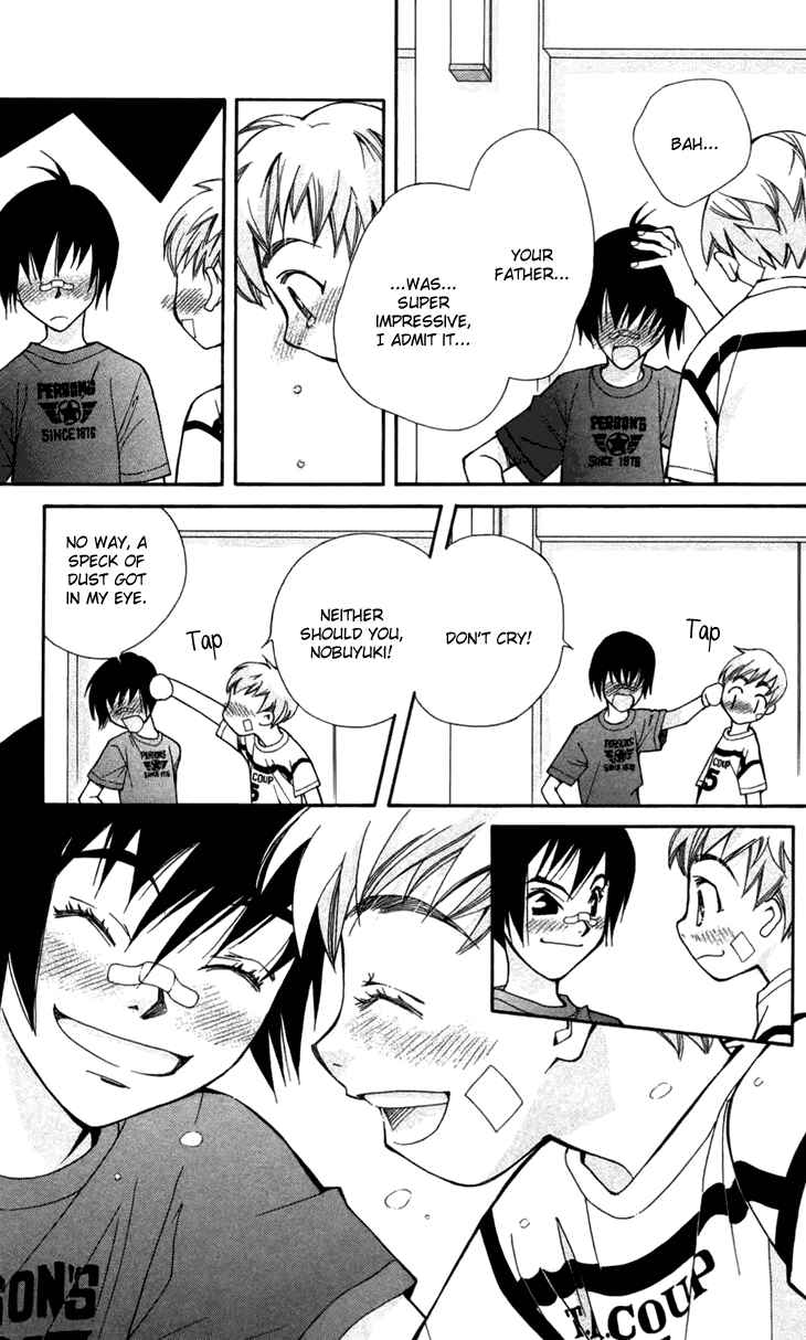 Page 50 Chapter 6 Boku wo Tsutsumu Tsuki no Hikari