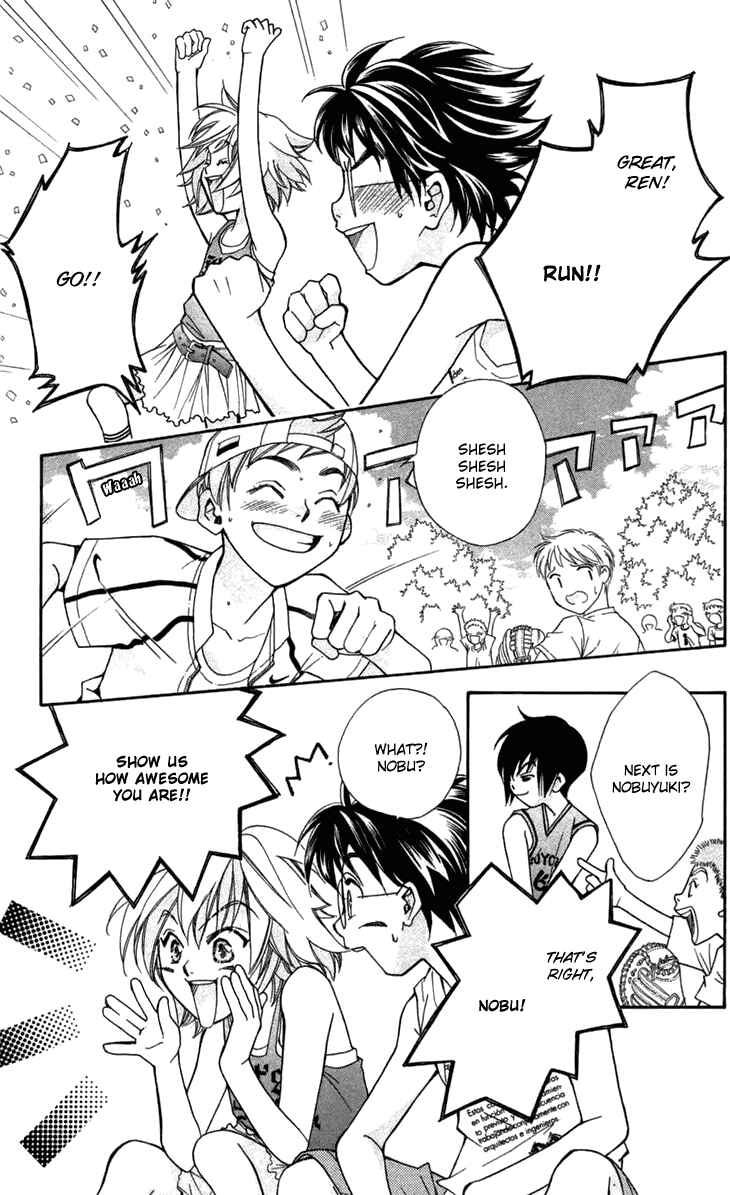Page 53 Chapter 6 Boku wo Tsutsumu Tsuki no Hikari